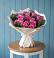 Букет цветов из: Розы в Раменском
