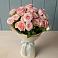 Букет Розовый шарм в Раменском
