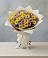 Букет цветов из: Хризантемы в Раменском